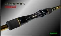 Спиннинг Metsui Sensation изображение
