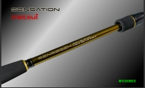 Спінінг Metsui Sensation зображення