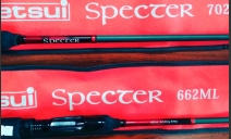 Спиннинг METSUI Specter изображение