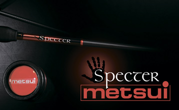 METSUI Specter