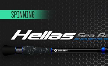 ZEMEX Hellas Sea Bass