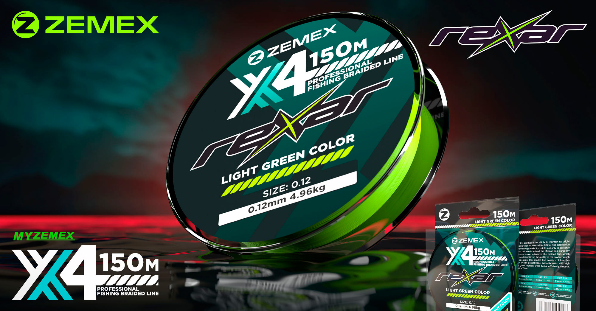 Шнур Zemex Rexar X4 изображение